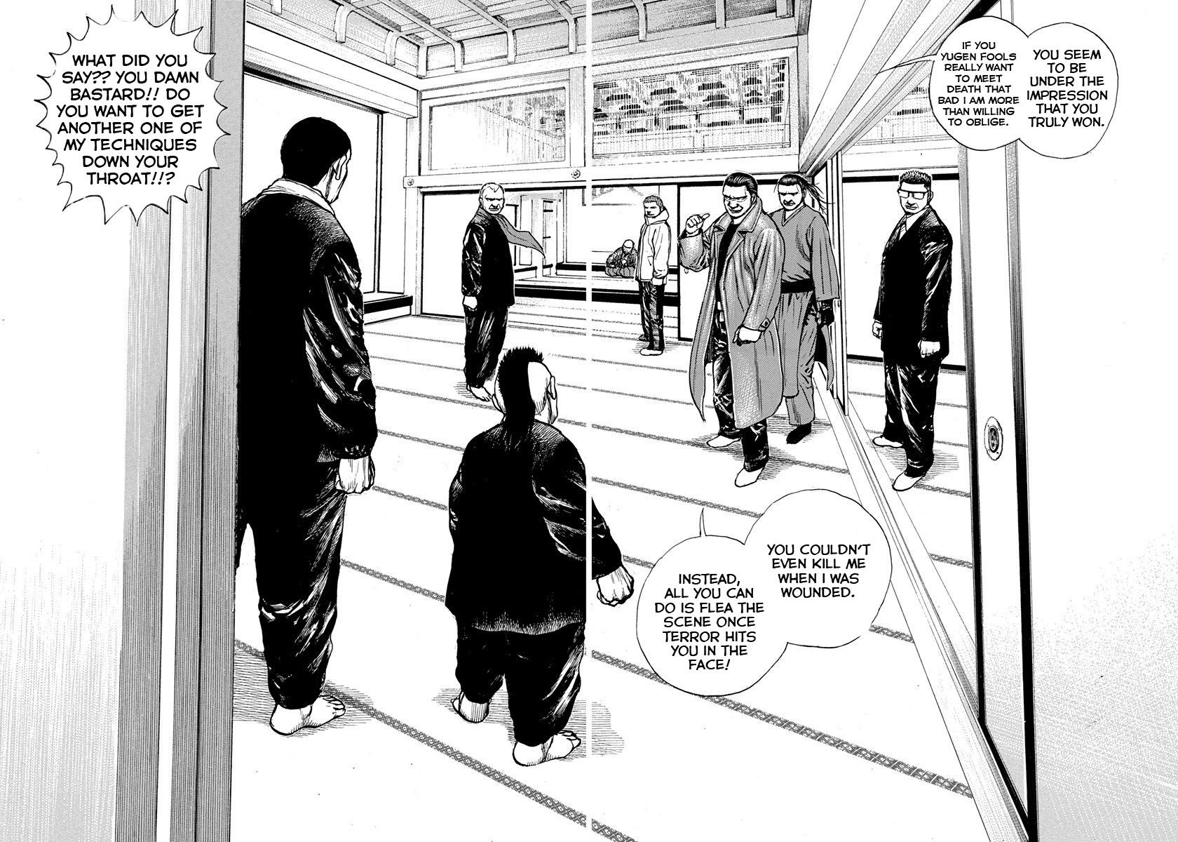Tough Chapter 404 page 15 - Chapter 404