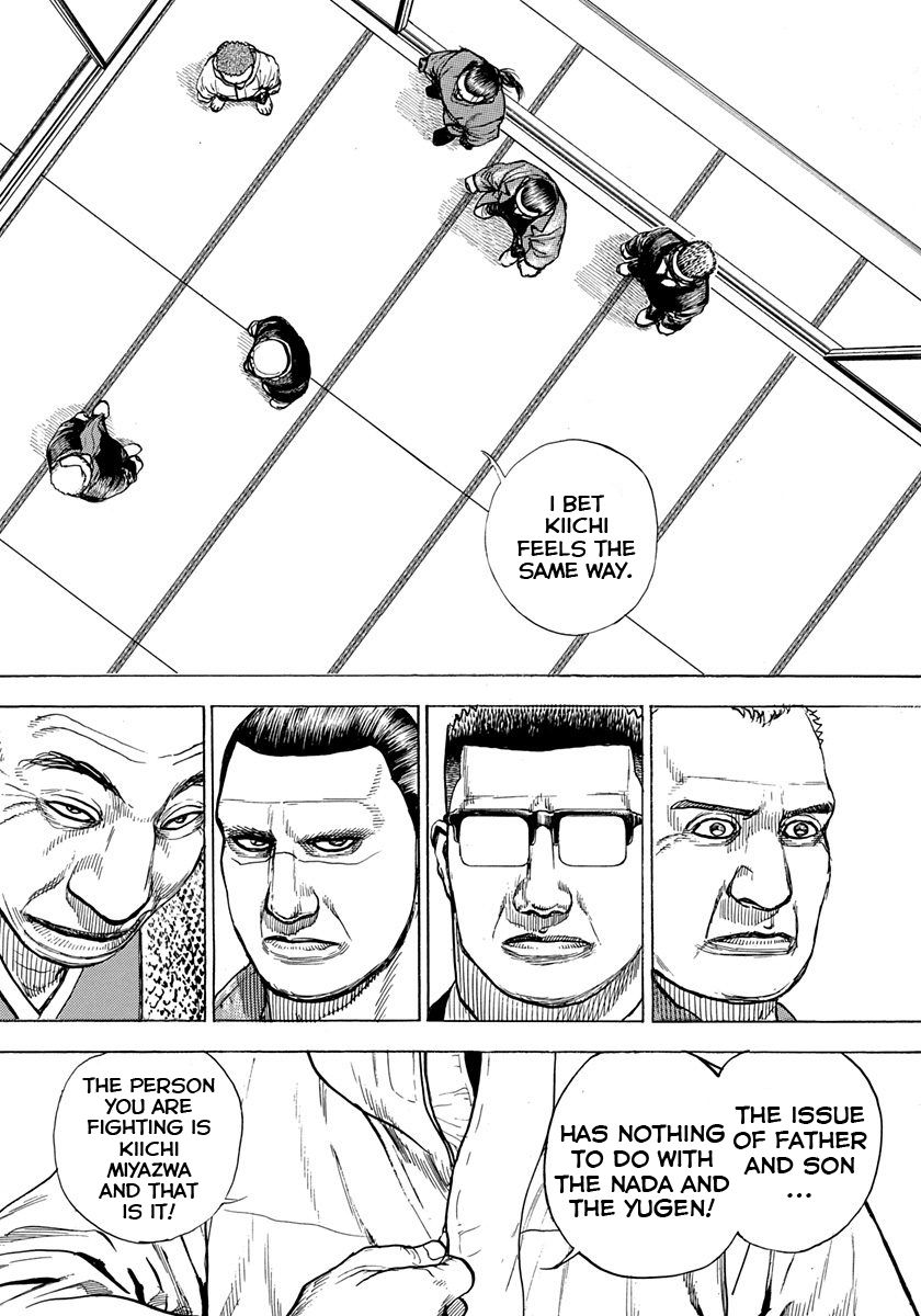 Tough Chapter 404 page 17 - Chapter 404