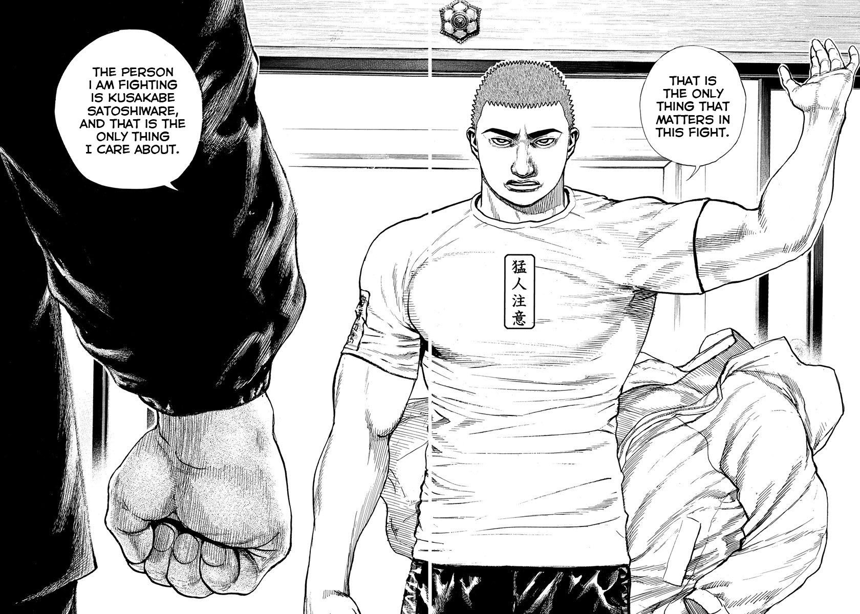 Tough Chapter 404 page 18 - Chapter 404