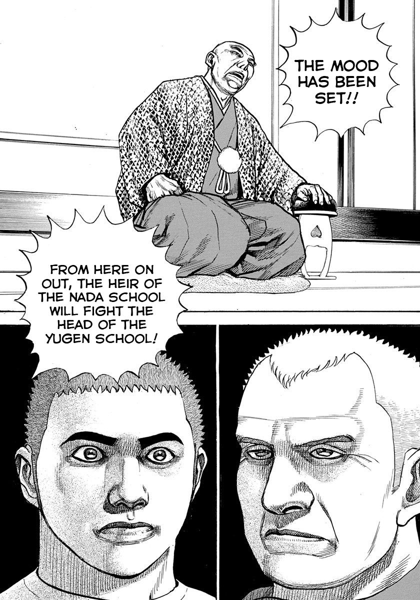 Tough Chapter 404 page 19 - Chapter 404