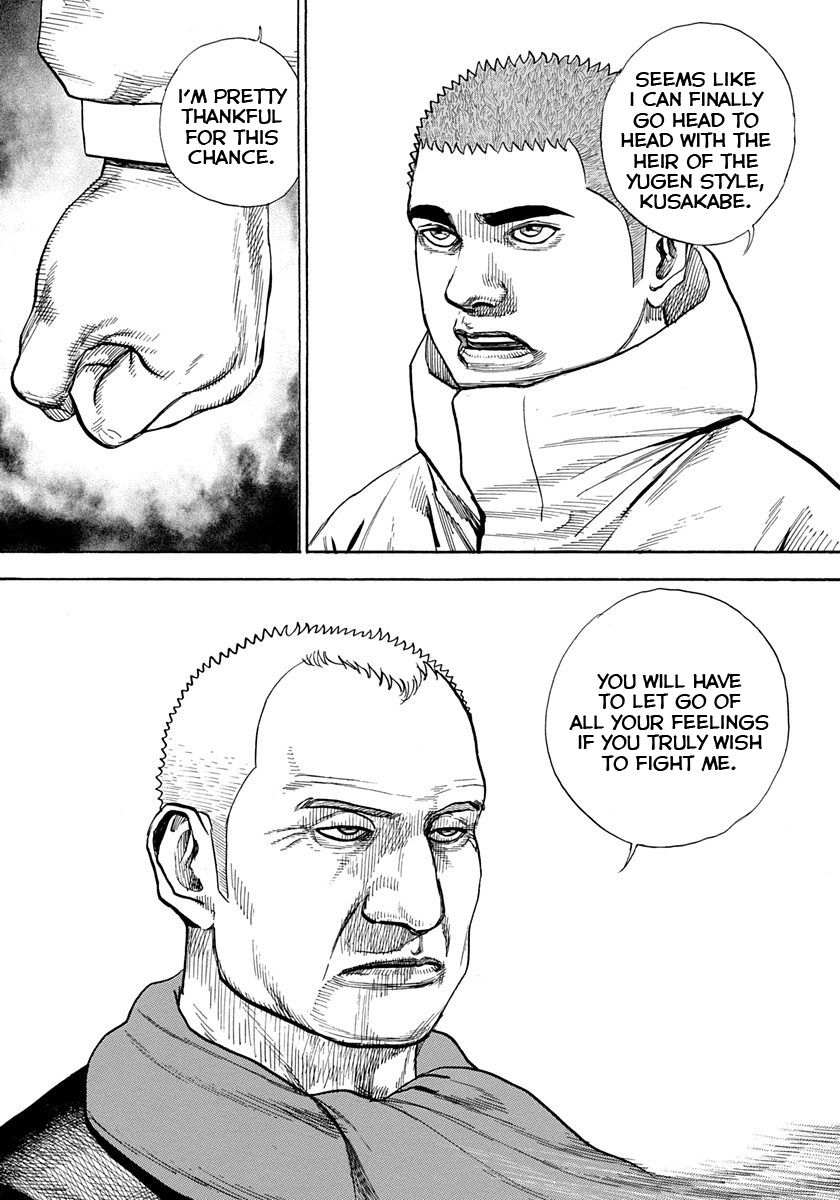 Tough Chapter 404 page 6 - Chapter 404