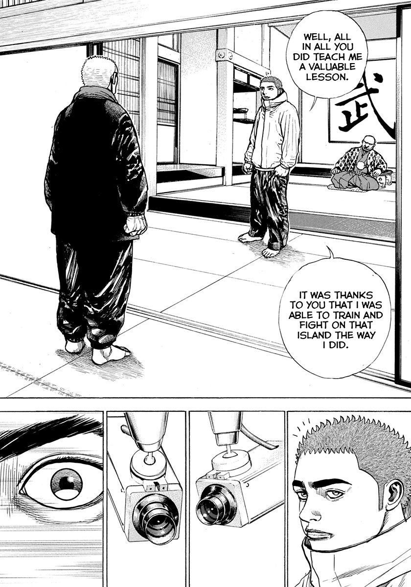 Tough Chapter 404 page 7 - Chapter 404
