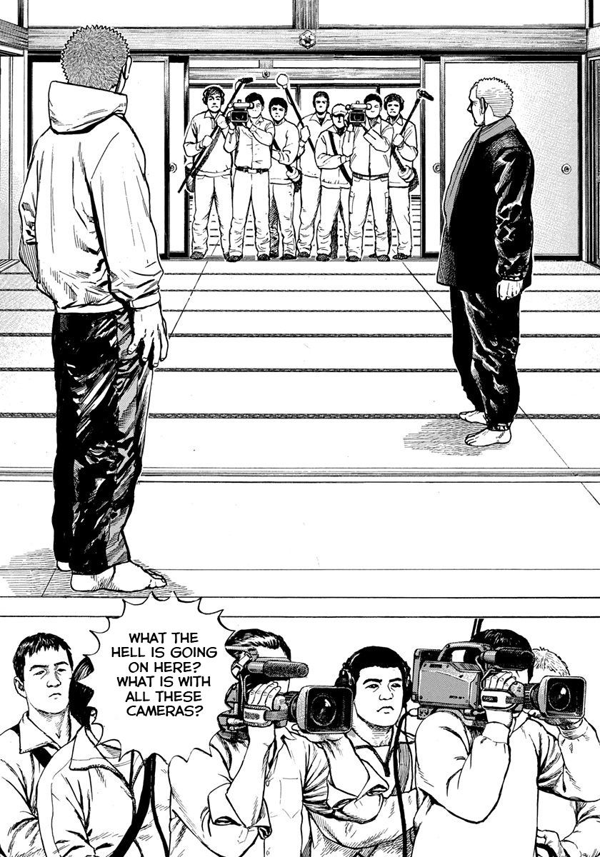 Tough Chapter 404 page 8 - Chapter 404