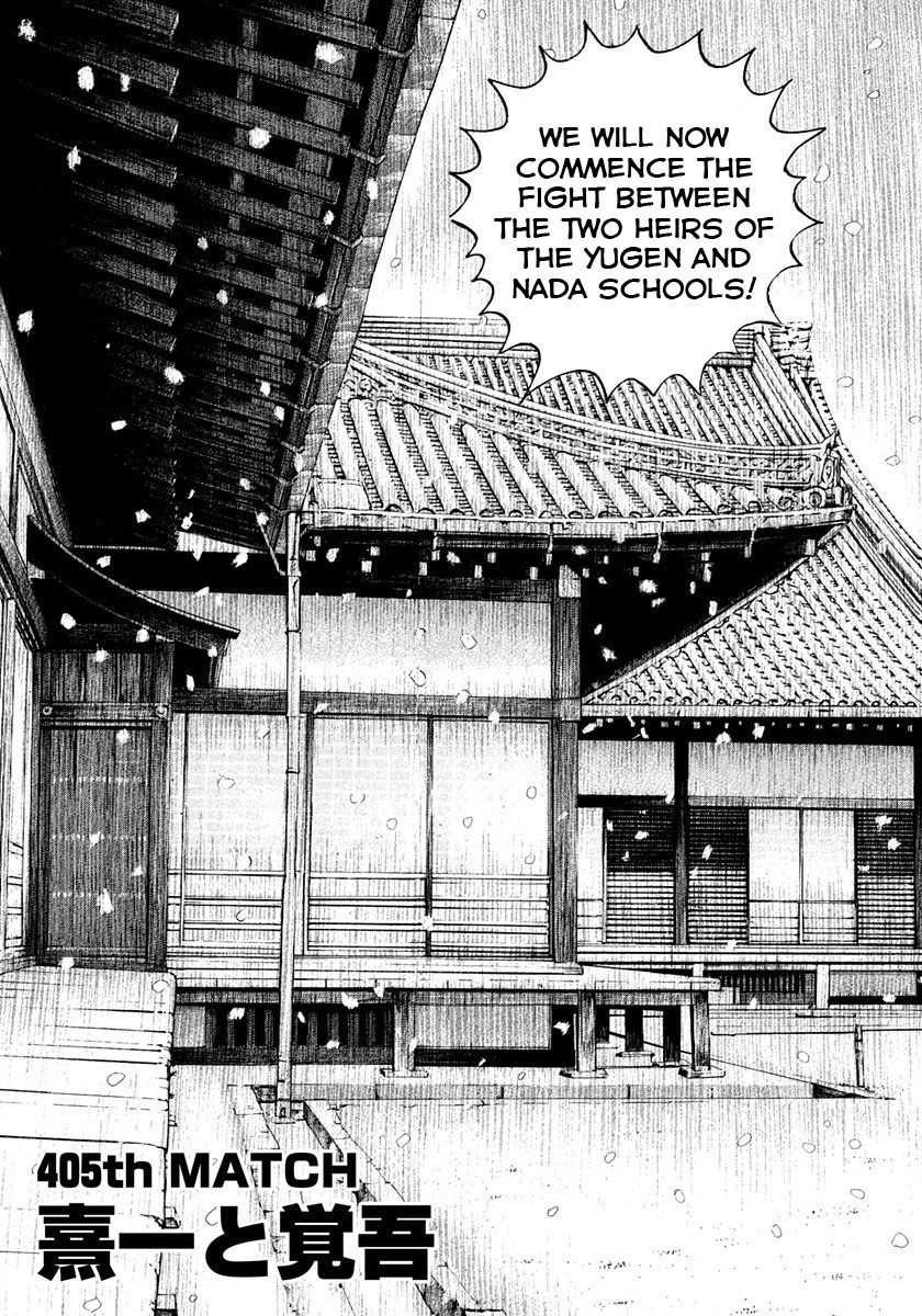 Tough Chapter 405 page 1 - Chapter 405