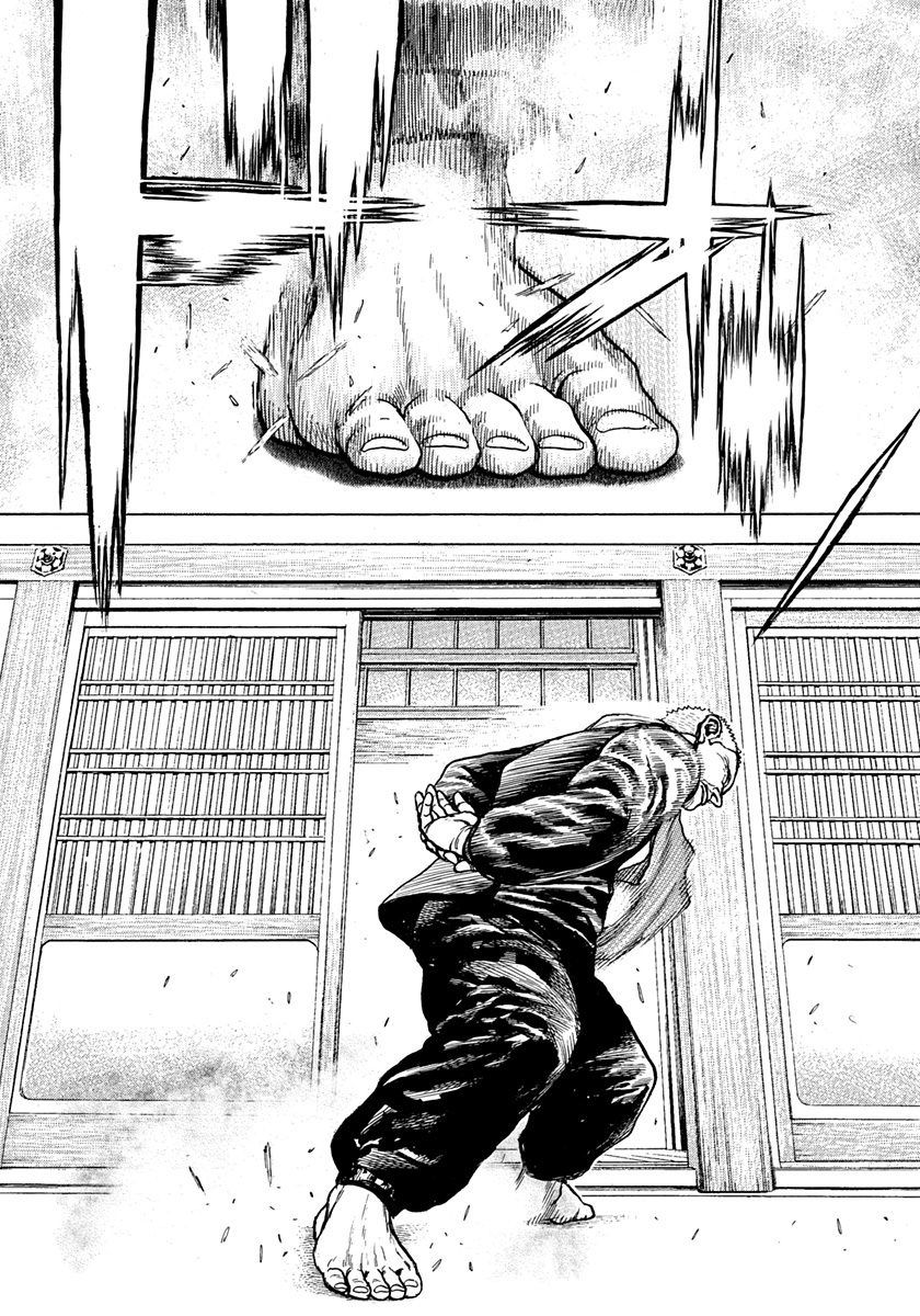 Tough Chapter 405 page 13 - Chapter 405