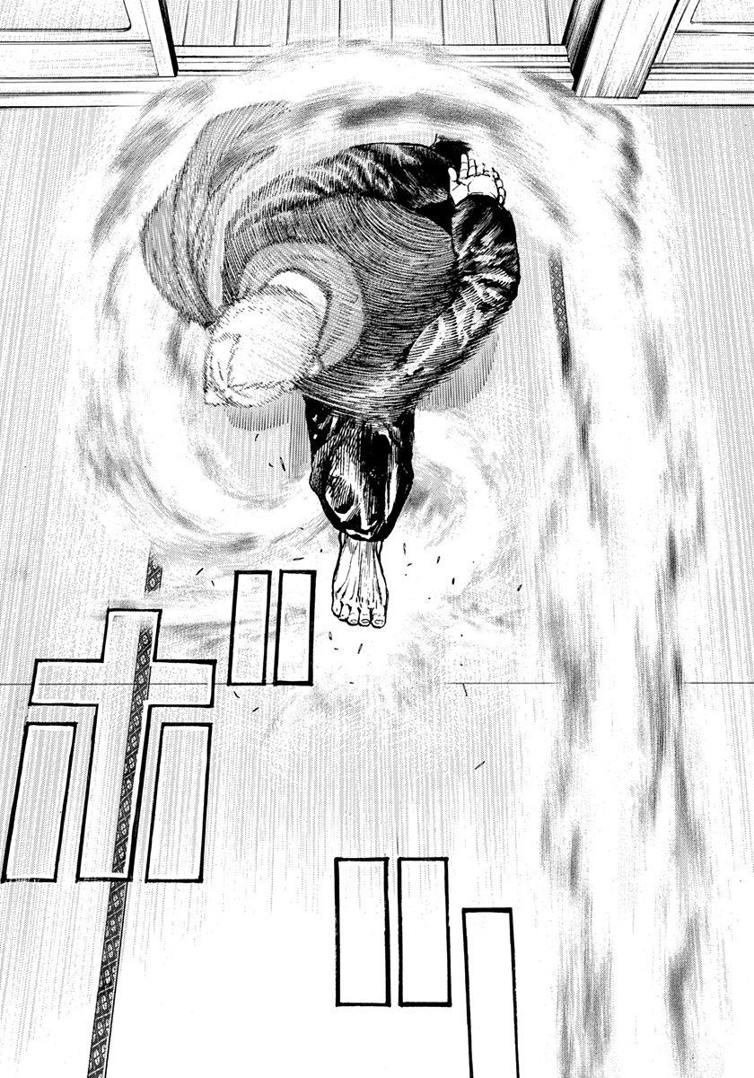 Tough Chapter 405 page 14 - Chapter 405