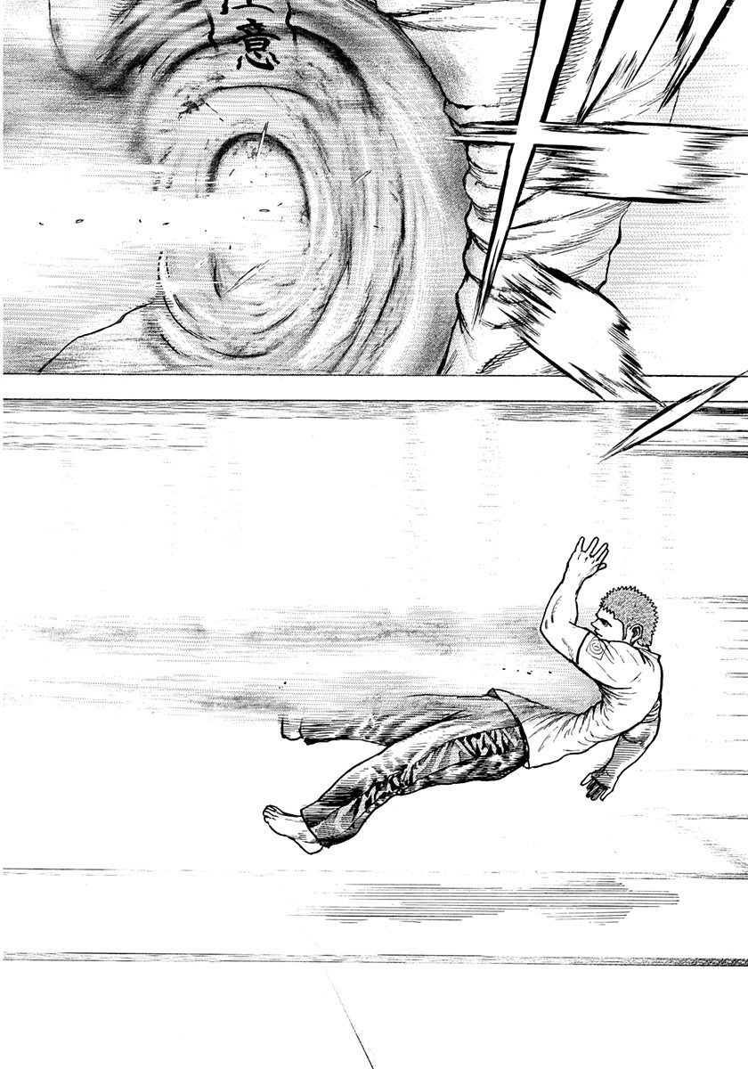 Tough Chapter 405 page 15 - Chapter 405