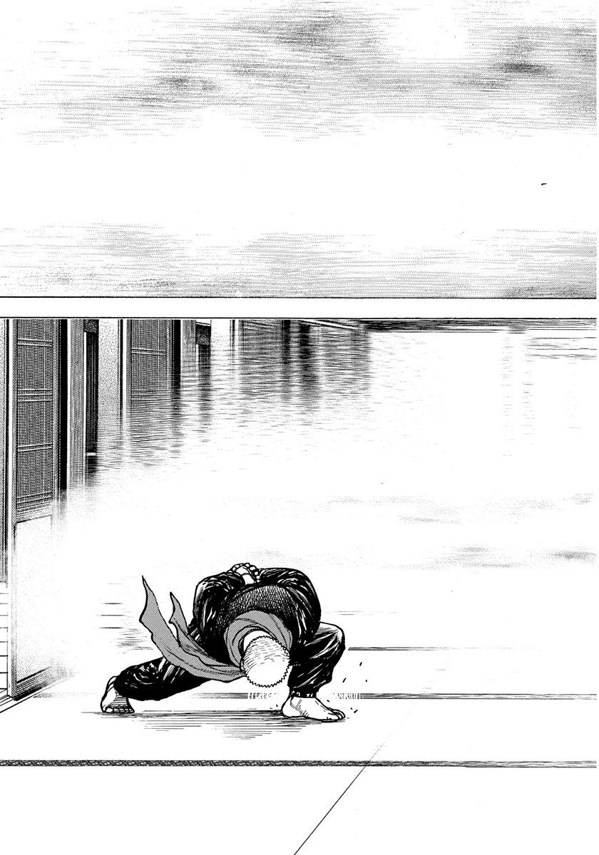 Tough Chapter 405 page 16 - Chapter 405