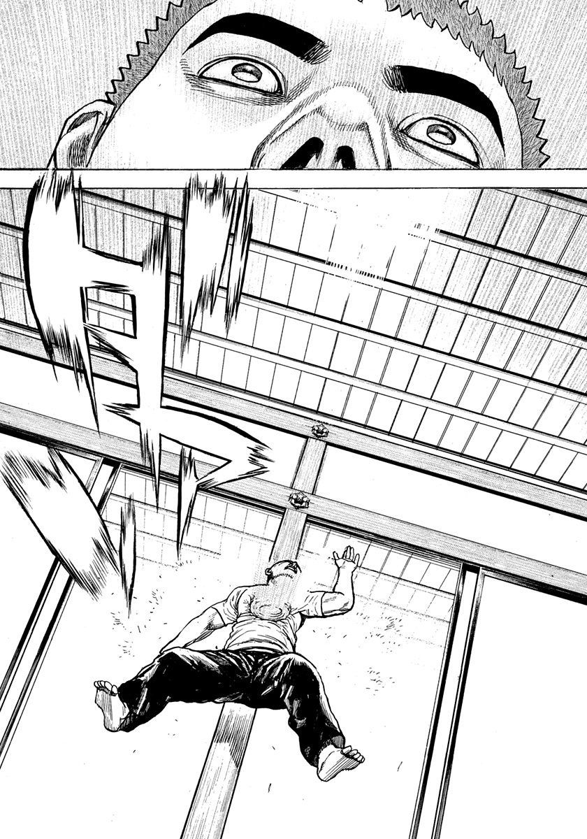 Tough Chapter 405 page 17 - Chapter 405