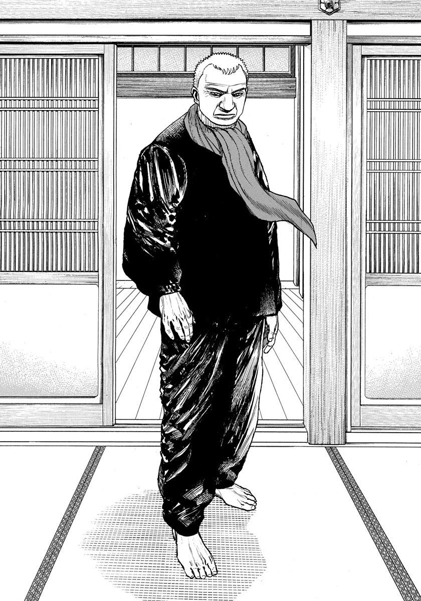Tough Chapter 405 page 3 - Chapter 405