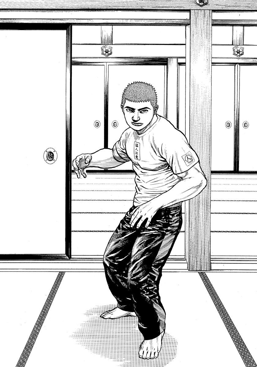 Tough Chapter 405 page 5 - Chapter 405