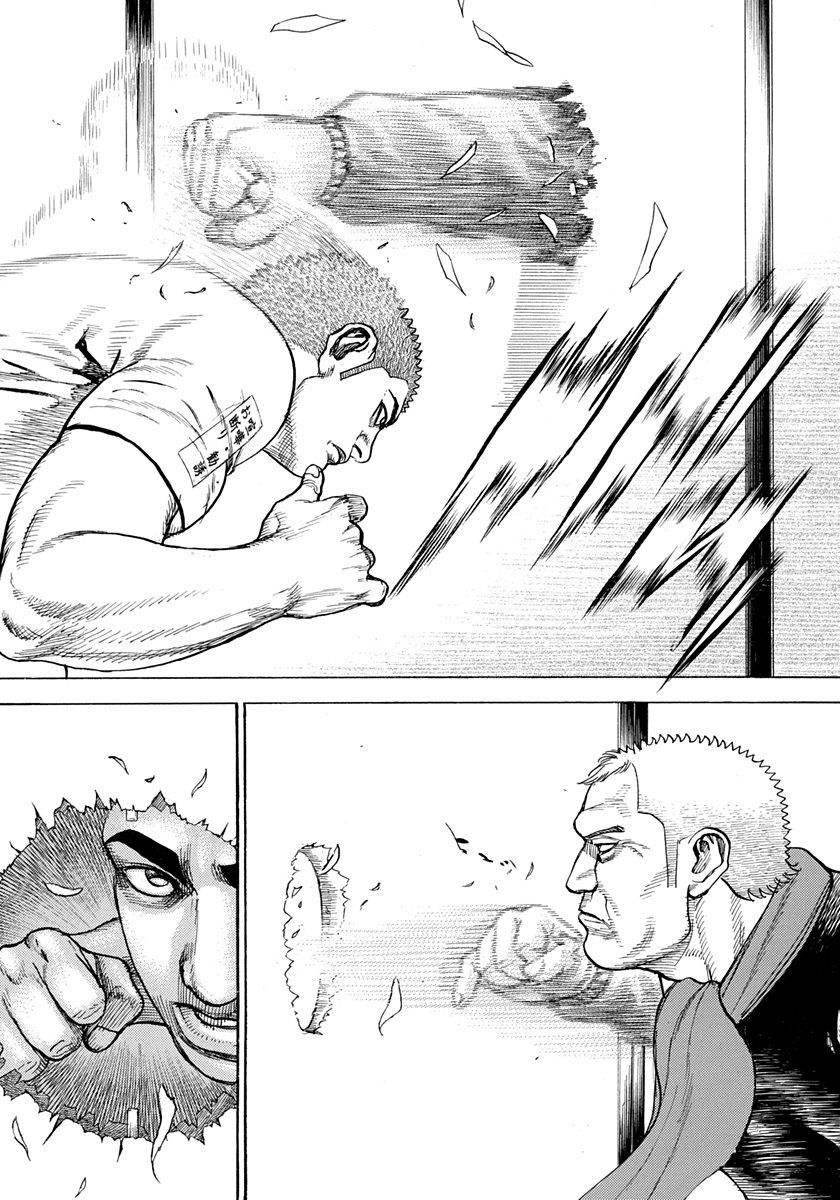 Tough Chapter 406 page 10 - Chapter 406