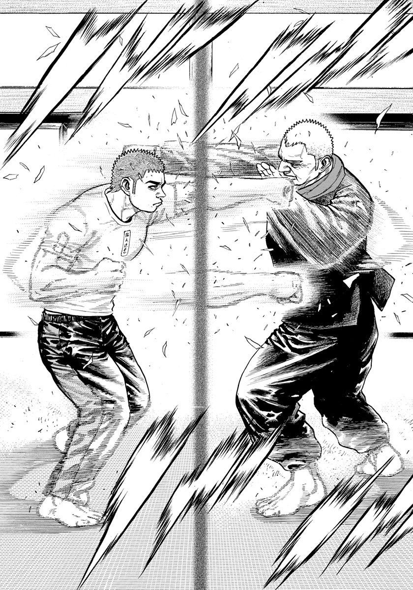 Tough Chapter 406 page 11 - Chapter 406