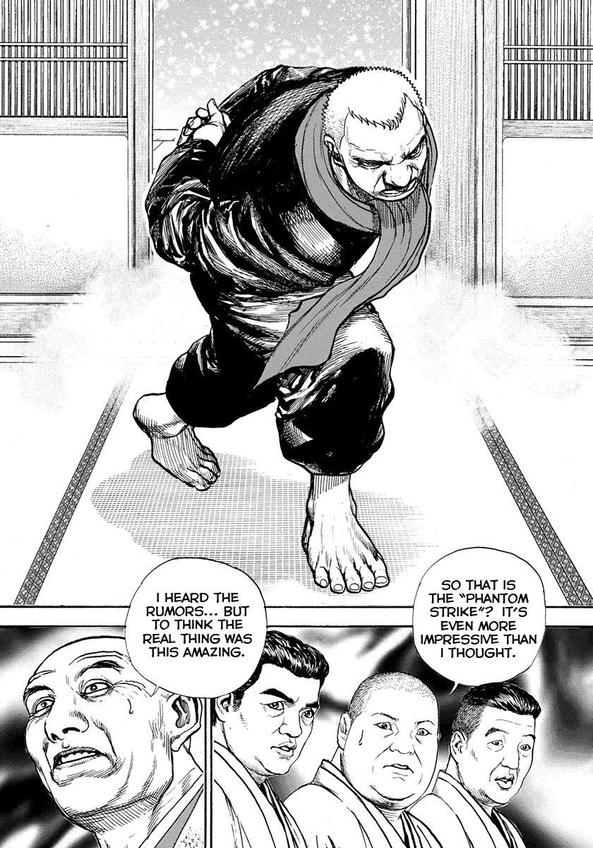 Tough Chapter 406 page 3 - Chapter 406