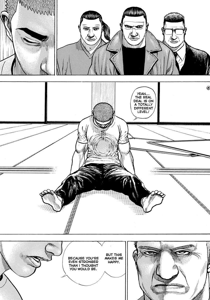 Tough Chapter 406 page 5 - Chapter 406