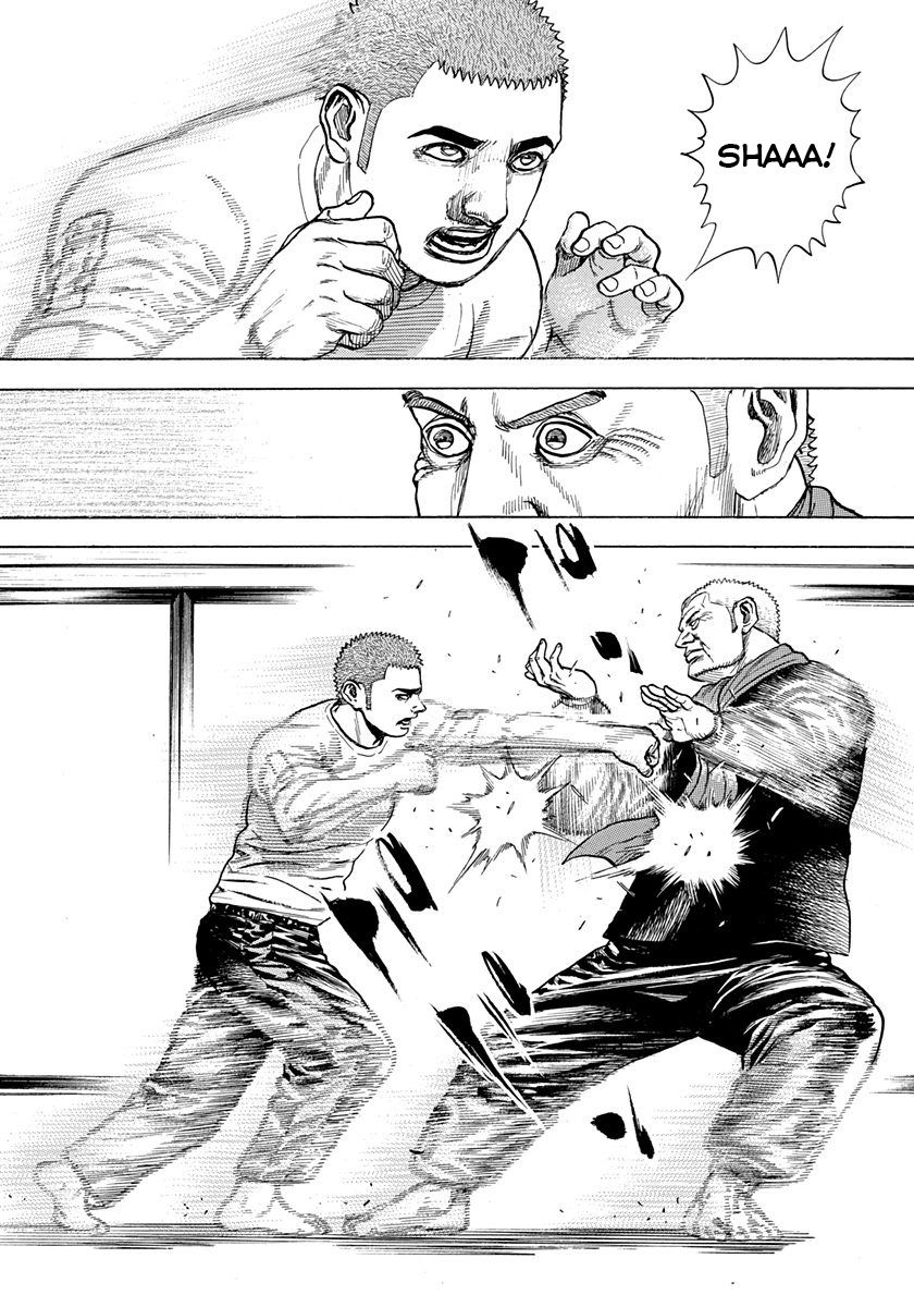 Tough Chapter 407 page 2 - Chapter 407