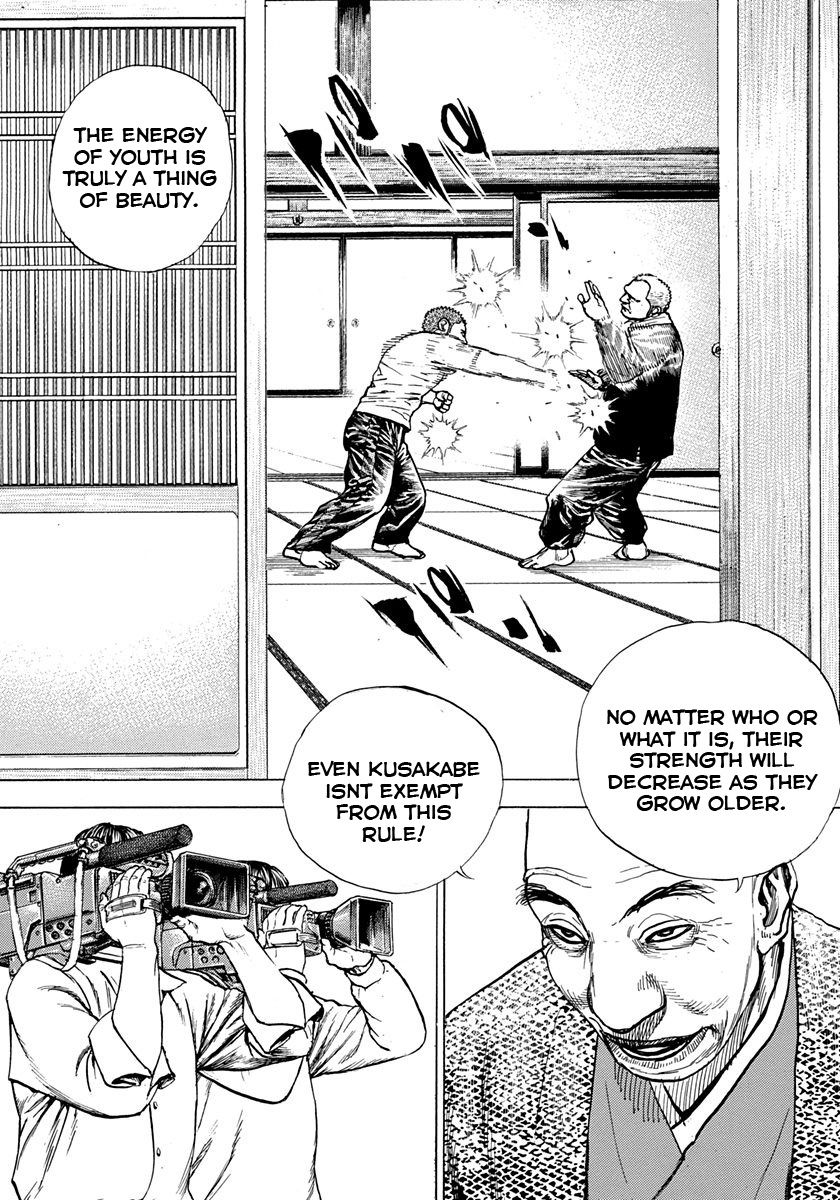Tough Chapter 407 page 4 - Chapter 407