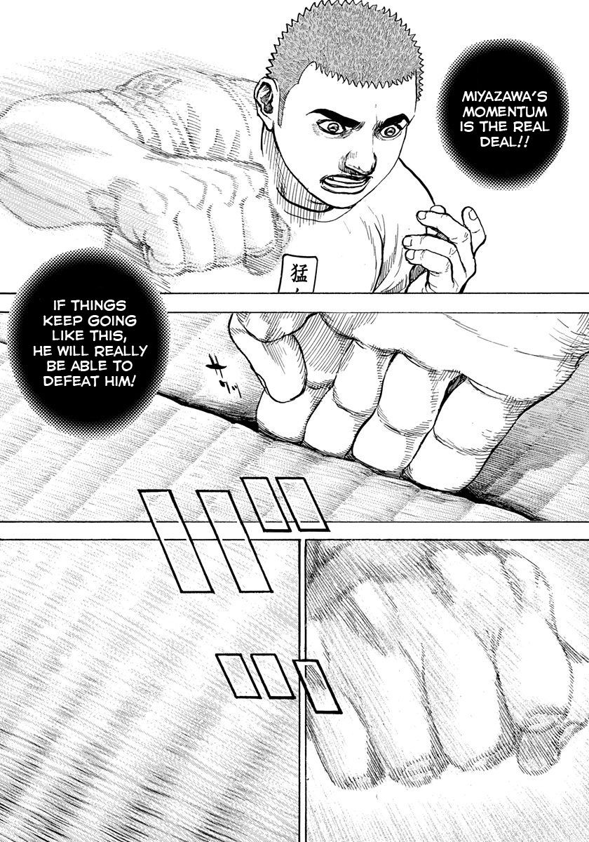 Tough Chapter 407 page 7 - Chapter 407