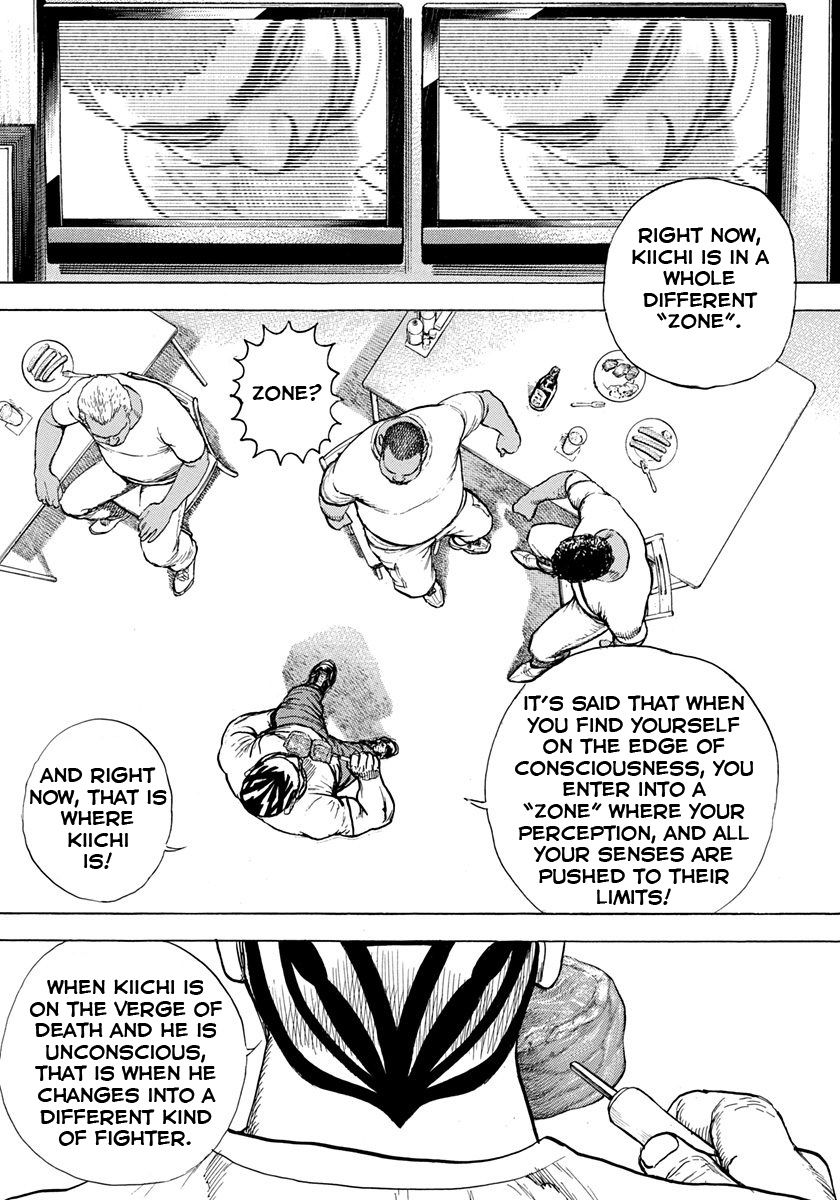 Tough Chapter 408 page 15 - Chapter 408