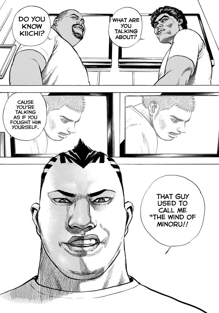 Tough Chapter 408 page 17 - Chapter 408