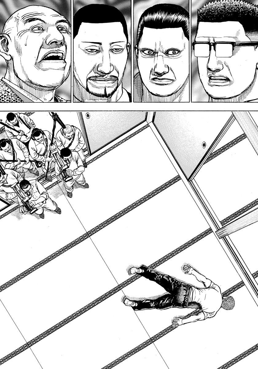 Tough Chapter 408 page 4 - Chapter 408