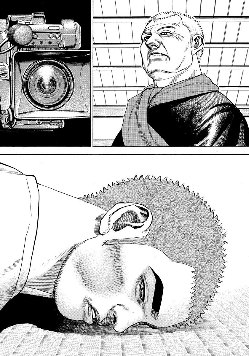 Tough Chapter 408 page 5 - Chapter 408
