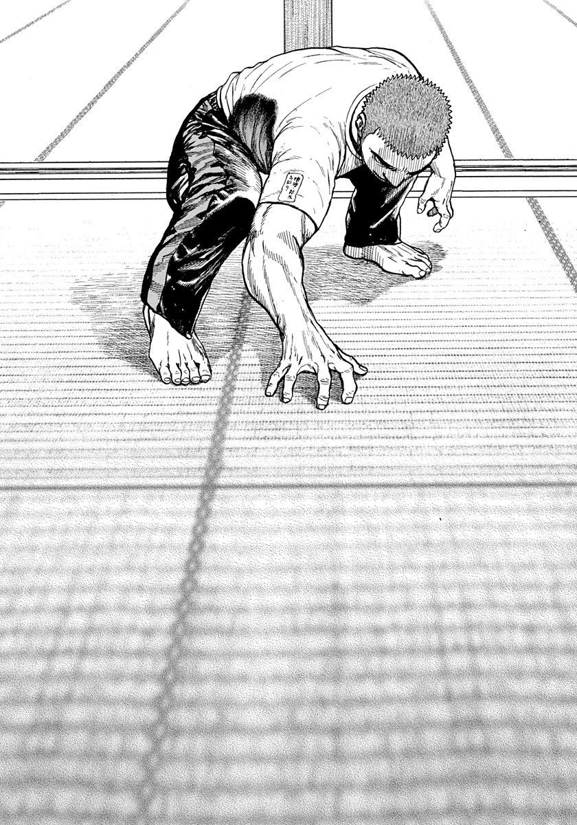 Tough Chapter 408 page 8 - Chapter 408