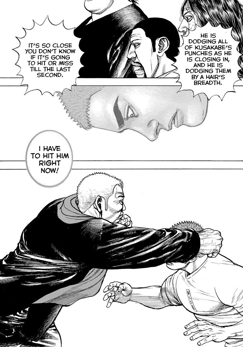 Tough Chapter 409 page 12 - Chapter 409
