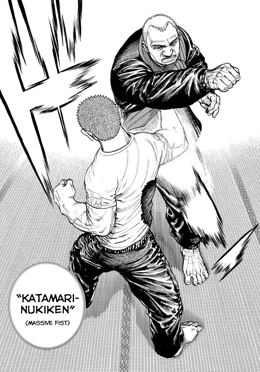 Tough Chapter 409 page 14 - Chapter 409