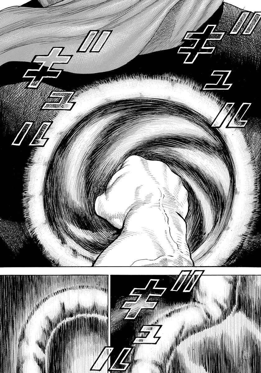 Tough Chapter 409 page 16 - Chapter 409