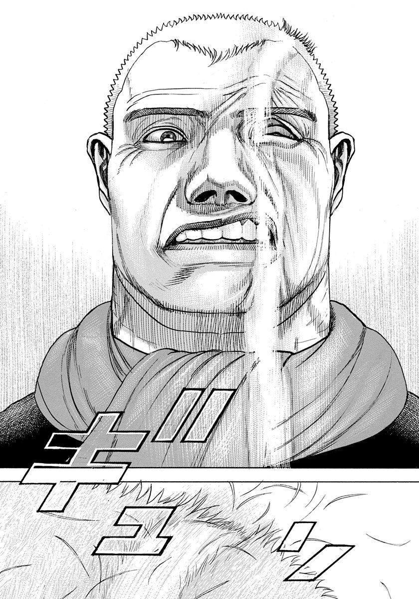 Tough Chapter 409 page 17 - Chapter 409