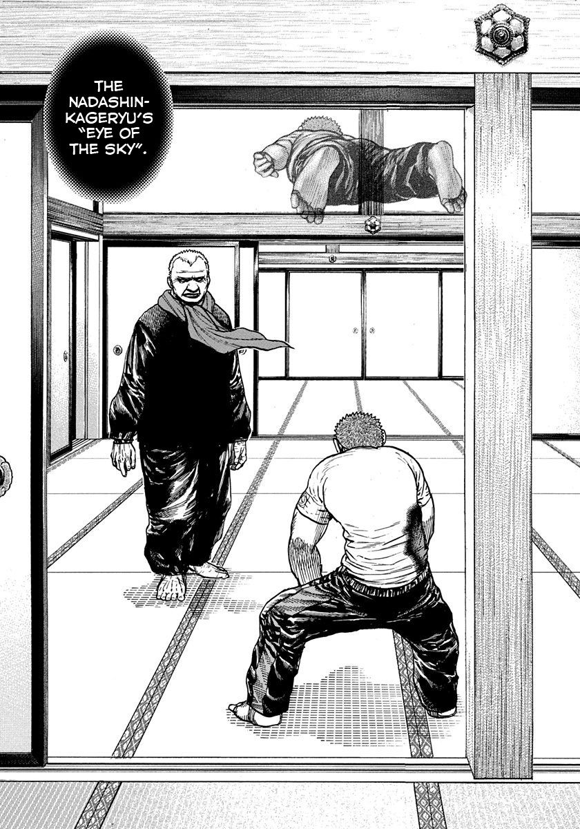 Tough Chapter 409 page 3 - Chapter 409
