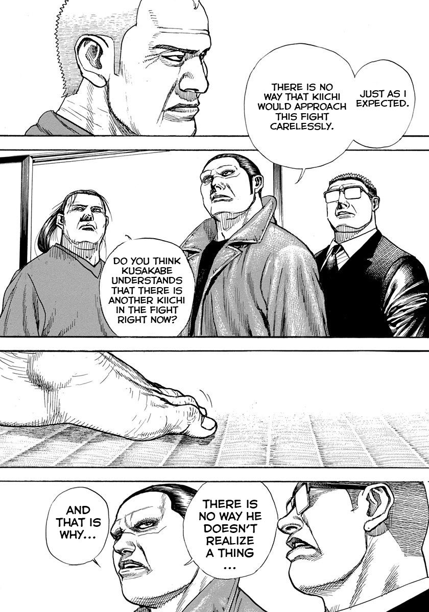 Tough Chapter 409 page 4 - Chapter 409