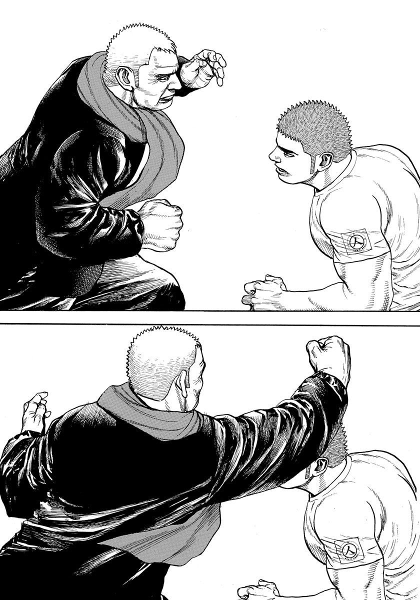 Tough Chapter 409 page 7 - Chapter 409