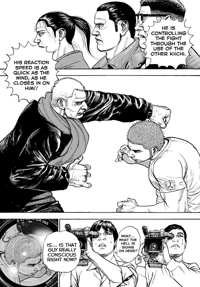 Tough Chapter 409 page 9 - Chapter 409