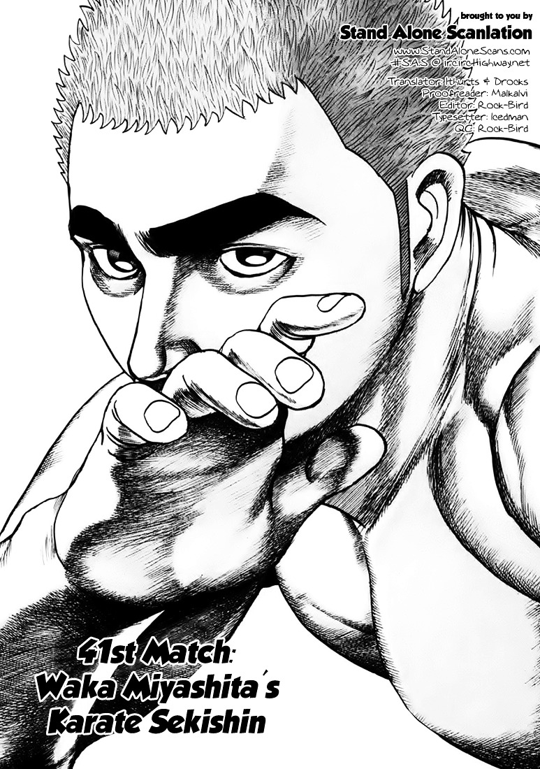 Tough Chapter 41 page 1 - Chapter 41 : 41st Match - Waka Miyashita's Karate Sekishin
