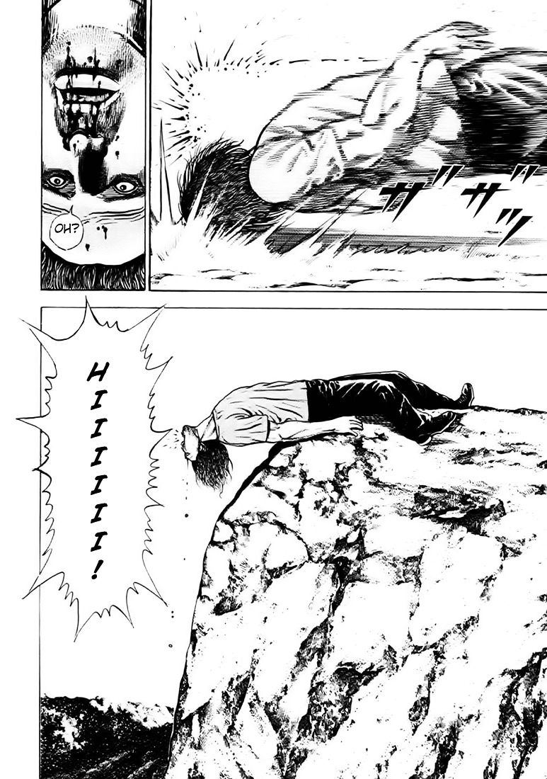 Tough Chapter 41 page 13 - Chapter 41 : 41st Match - Waka Miyashita's Karate Sekishin