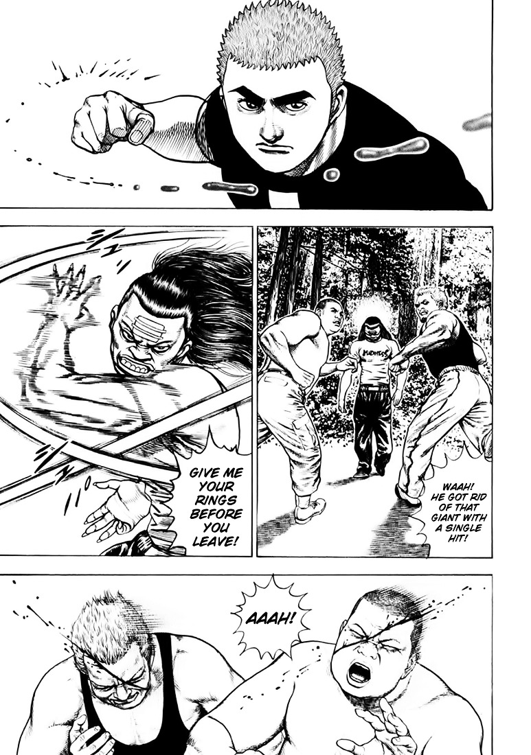 Tough Chapter 41 page 14 - Chapter 41 : 41st Match - Waka Miyashita's Karate Sekishin