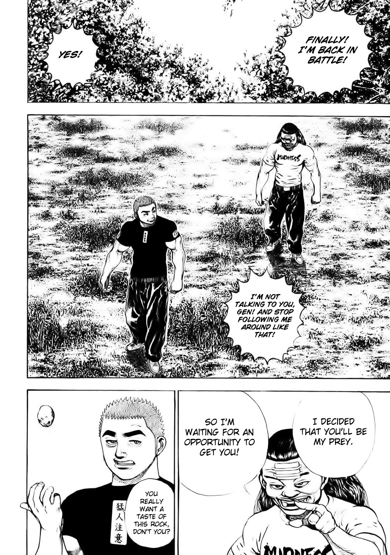 Tough Chapter 41 page 2 - Chapter 41 : 41st Match - Waka Miyashita's Karate Sekishin