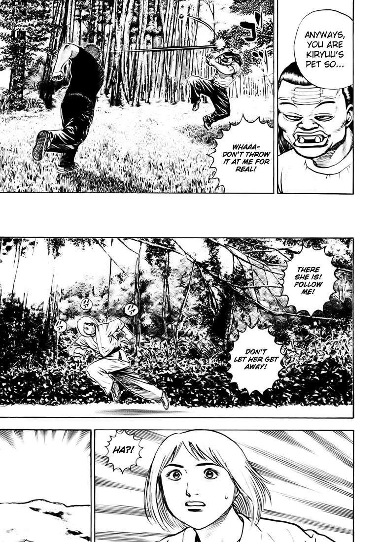 Tough Chapter 41 page 3 - Chapter 41 : 41st Match - Waka Miyashita's Karate Sekishin