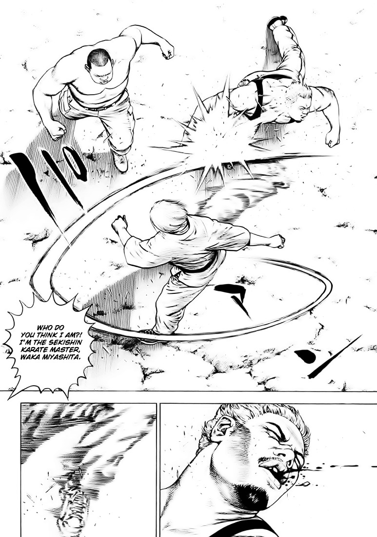 Tough Chapter 41 page 6 - Chapter 41 : 41st Match - Waka Miyashita's Karate Sekishin