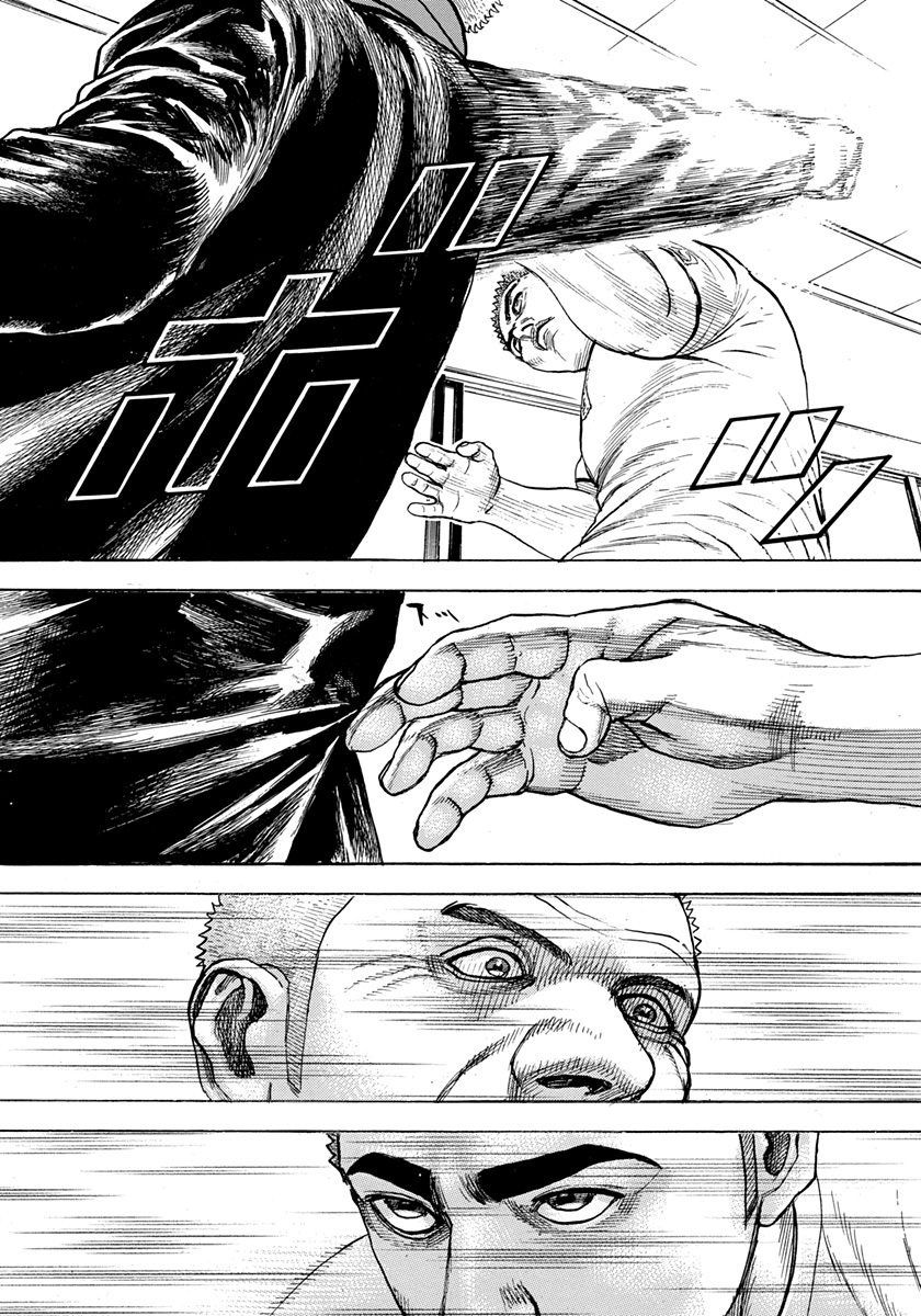 Tough Chapter 410 page 13 - Chapter 410