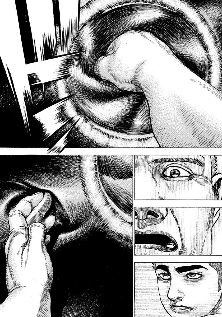 Tough Chapter 410 page 14 - Chapter 410