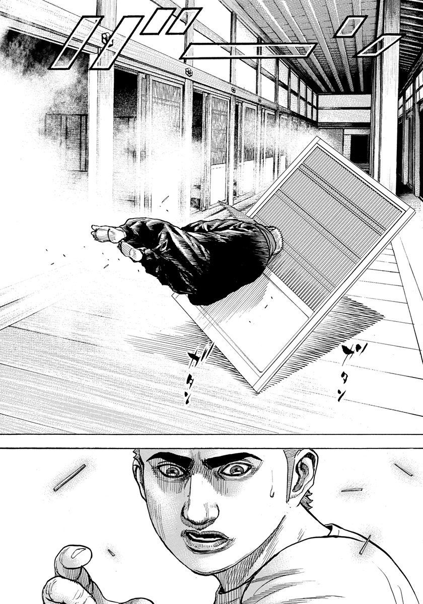 Tough Chapter 410 page 18 - Chapter 410
