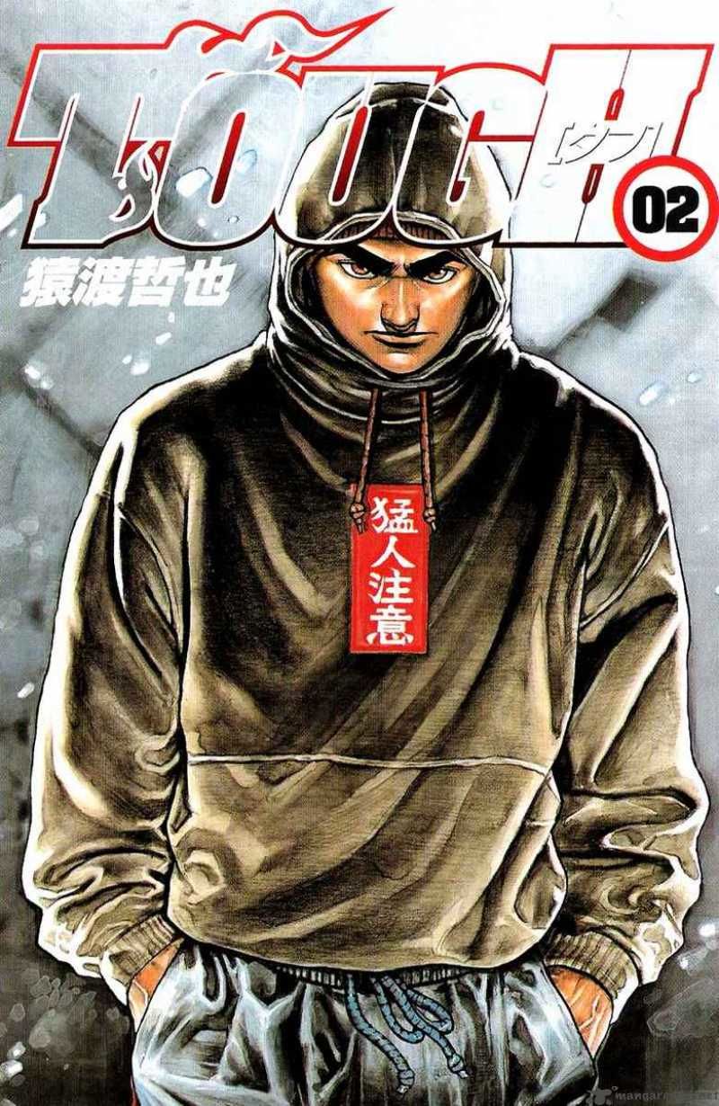 Tough Chapter 410 page 20 - Chapter 410