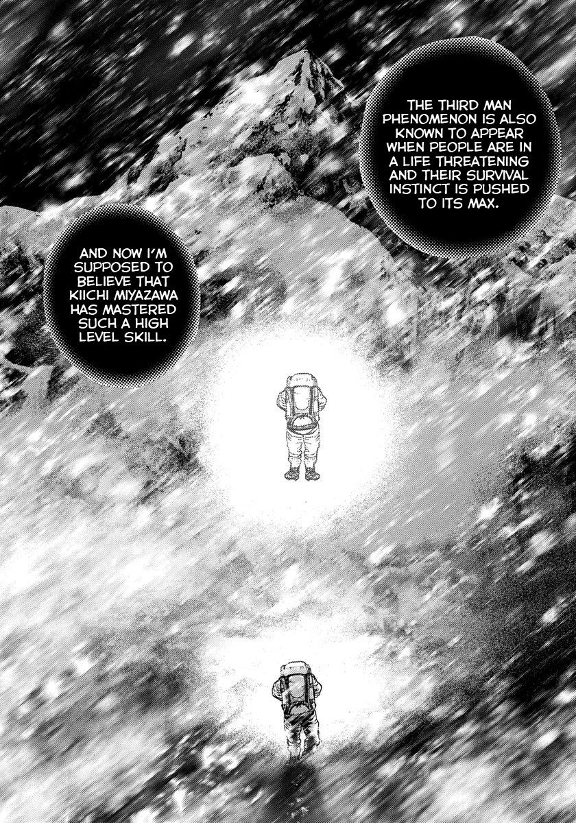 Tough Chapter 410 page 6 - Chapter 410