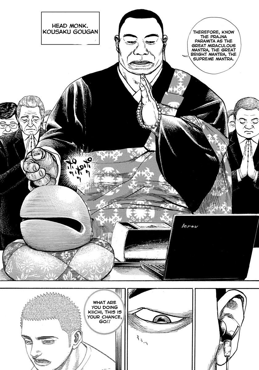 Tough Chapter 410 page 8 - Chapter 410
