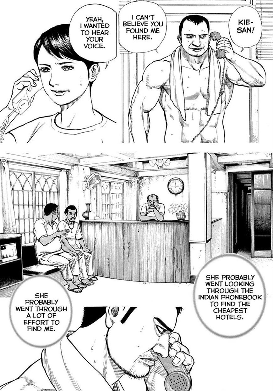 Tough Chapter 411 page 11 - Chapter 411