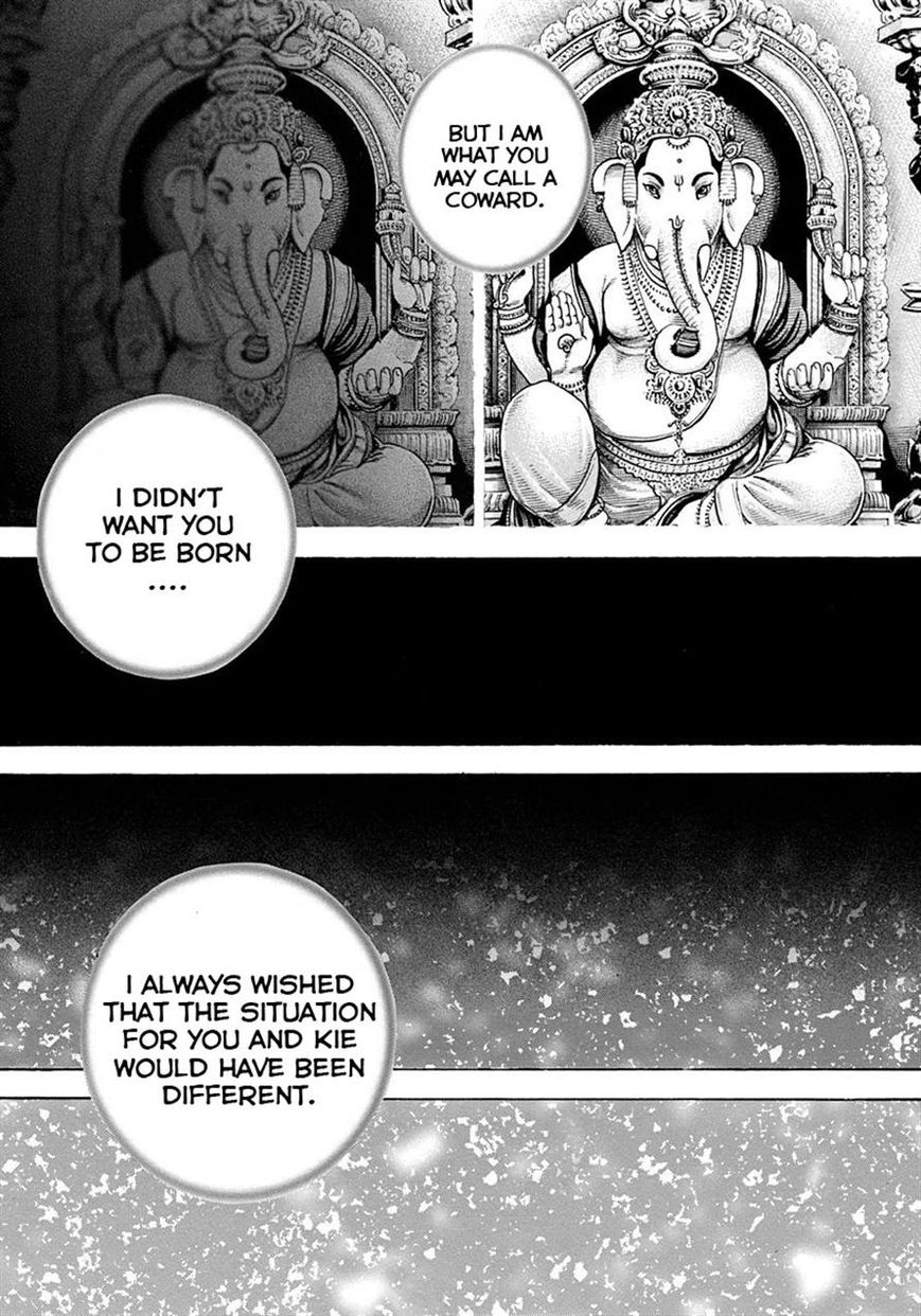 Tough Chapter 411 page 14 - Chapter 411