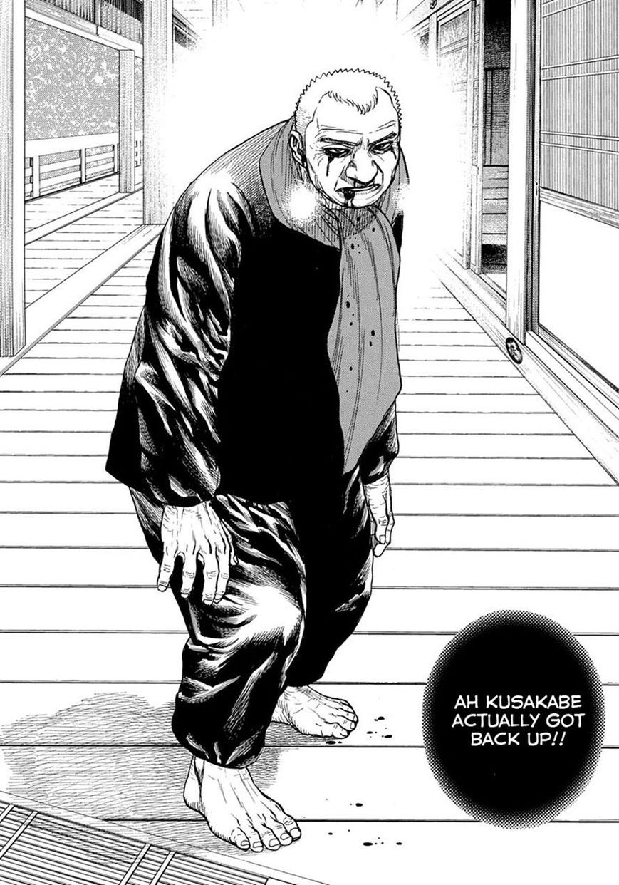 Tough Chapter 411 page 15 - Chapter 411